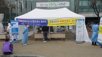 هذا المستشفى الكوري الجنوبي لديه خدمة اختبار COVID-19 لا لمس لها