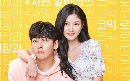 Drama Korea Backstreet Rookie Dievaluasi Karena Sejumlah Kontroversi