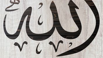 神のジャイズの性質と例を知る