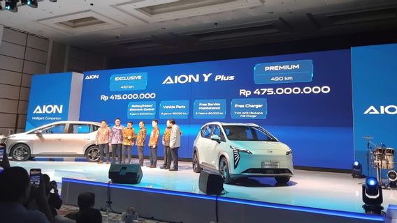 印尼新品牌GAC Aion确保超卖服务安全