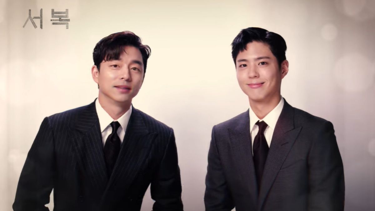 Gong Yoo And Park Bo Gum's Latest Movie, Seo Bok Releases First Trailer