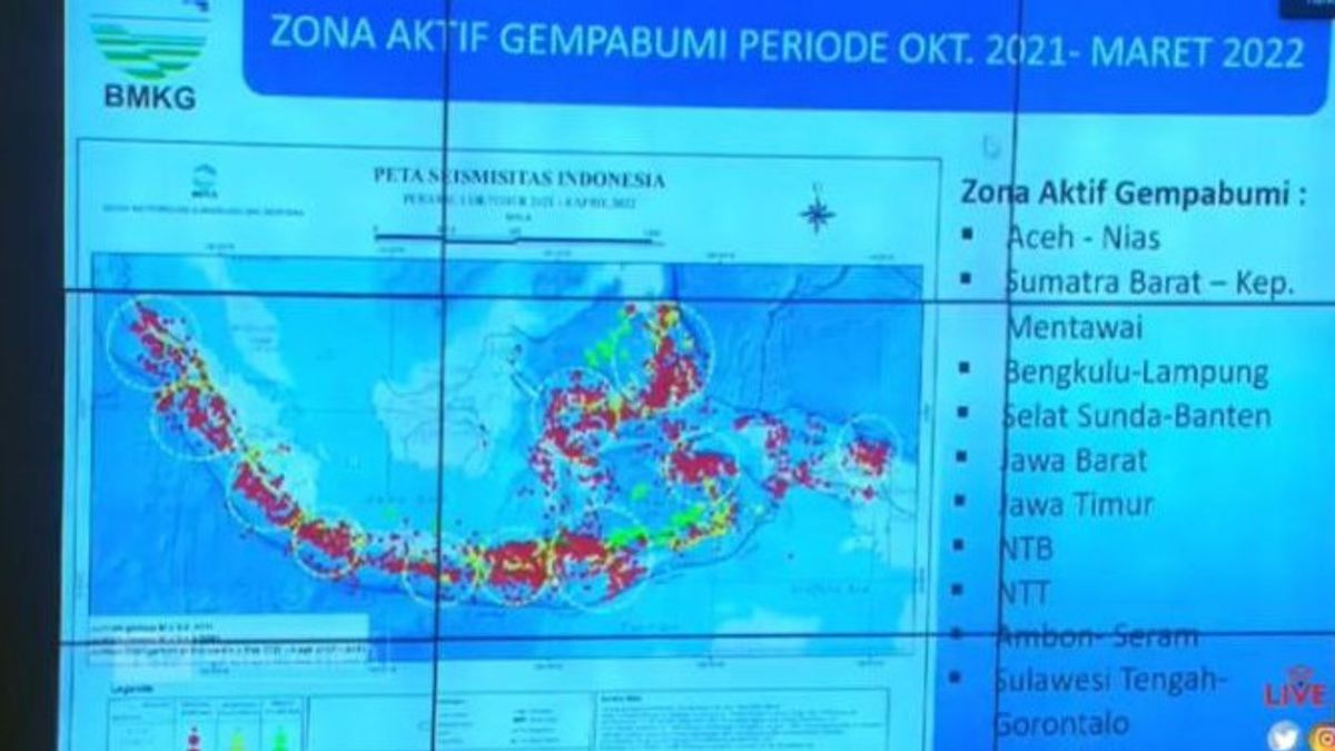 BMKG：注意有可能引发海啸的地震活跃区域