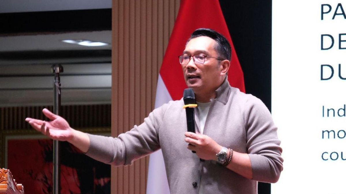 Ridwan Kamil 今天确认了雅加达Cagub-Cawagub夫妇的声明