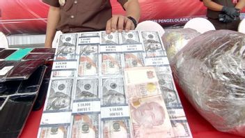 偽造金220億ルピアの事件に関する新しい事実:インドネシア銀行が破産したお金の代わり