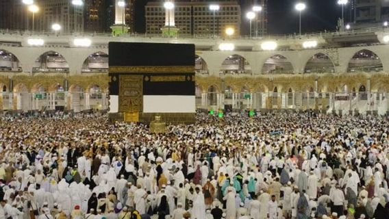 تكلفة الحج لعام 2026 ، ستقرر الحكومة في نوفمبر 2025