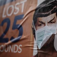 Update COVID-19 per 14 Agustus: Kasus Baru 2.307, Sembuh 2.060