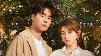 Synopsis Of Chinese Drama Men In Love: Love Story Of Hu Yi Tian And Liang Jie