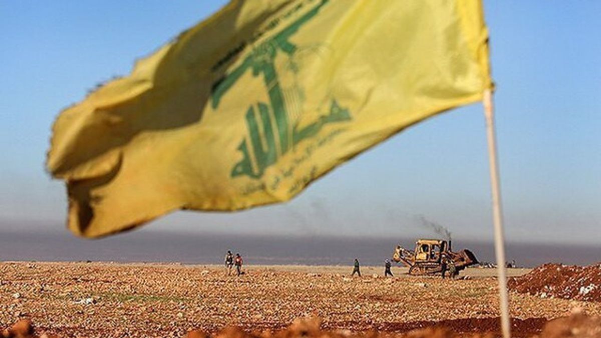 Luncurkan Rudal Qadr 1, Hizbullah Targetkan Markas Mossad Israel 