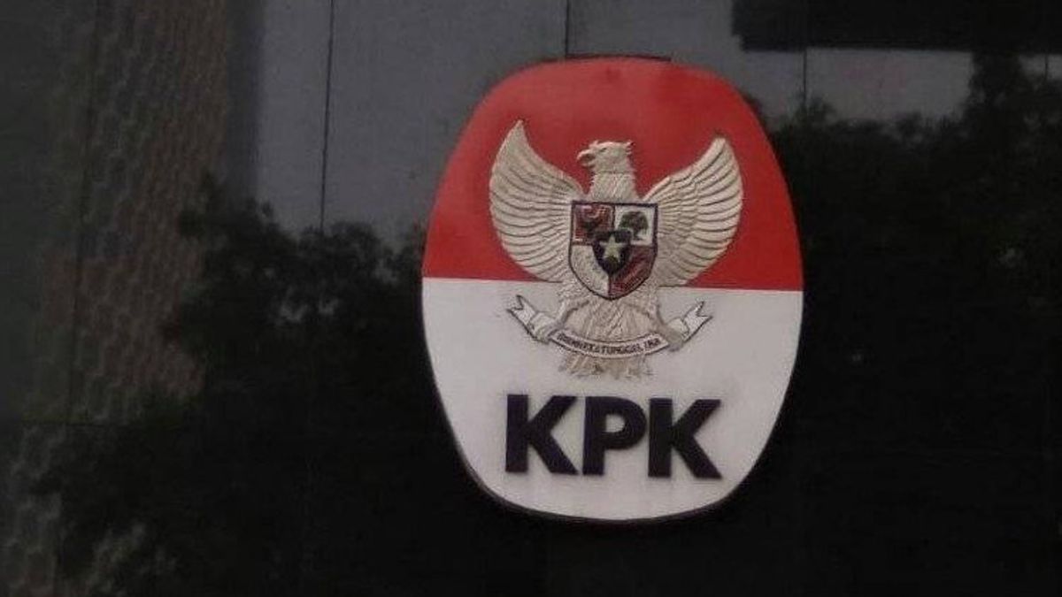 最高法院法官成为嫌疑人，KPK：黑手党案件确实存在