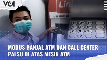 ビデオ:ATMマシンのモードガンジャルATMマシンと偽のコールセンターに注意してください