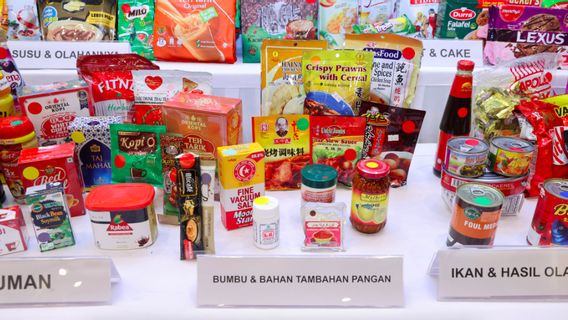 由于Nataru，BPOM发现非法食品过期