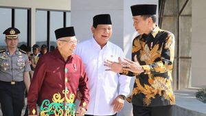 Pansel Sebut 10 Capim Names的主席和Dewas候选人将被移交给Prabowo