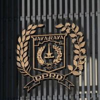 إيرادات اثنين من BUMD تسحب، DRI DPRD: لذلك التقييم 