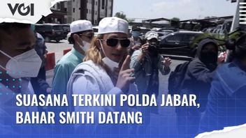 视频：西爪哇警方的最新气氛，巴哈尔史密斯到达