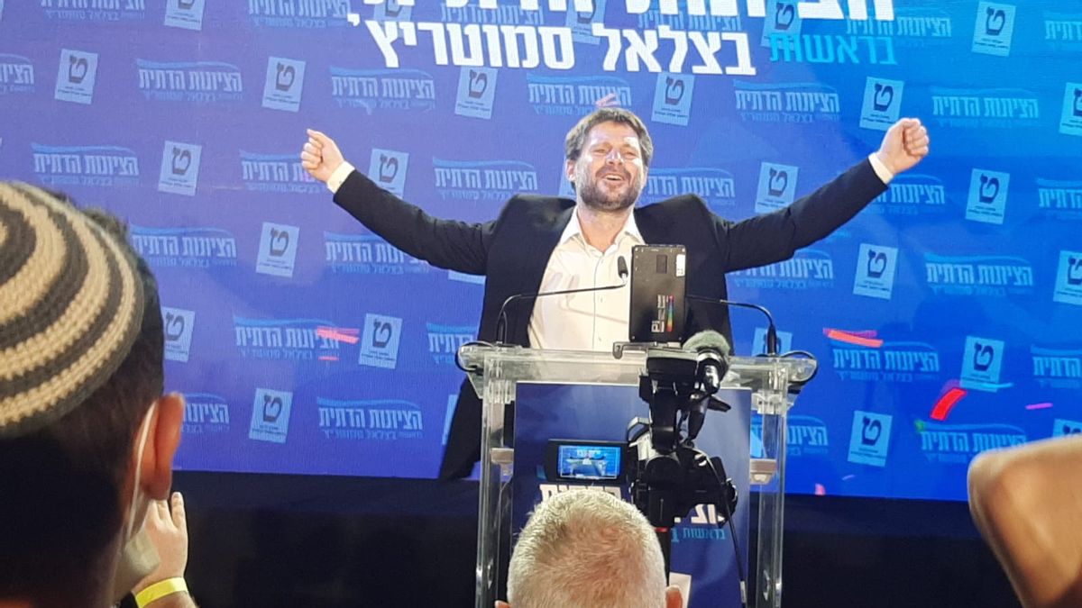 israélien : Le gouvernement israélien exprime la résiliation de l'électricité et de l'eau à Gaza : Le Hamas a besoin d'un ultime