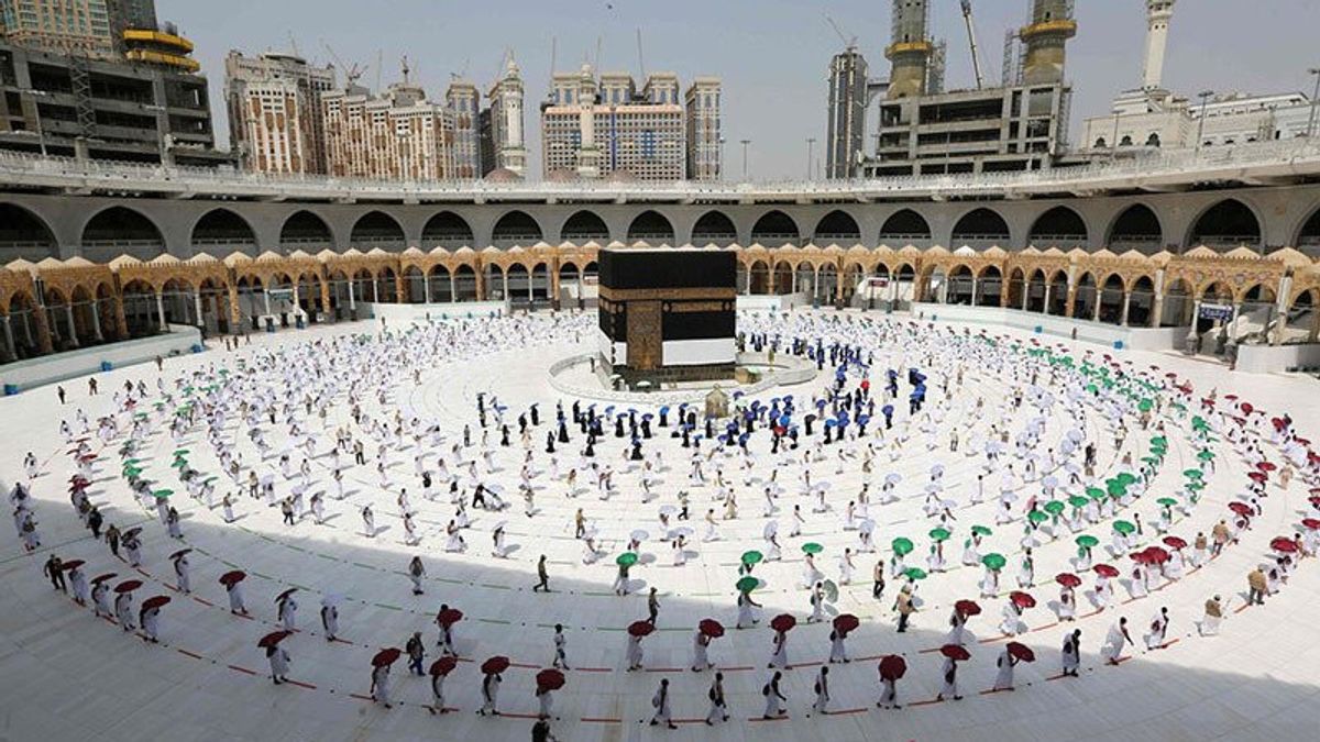 Ministry Of Religion Accuses BPKH Investment Of Losing Hajj Pilgrims, Its Value Is IDR 291 Billion?