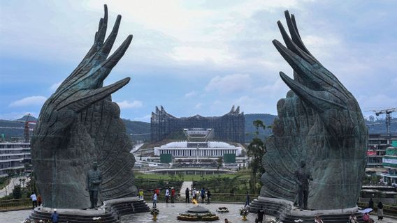 政府强调IKN是今天2月23日纪念日的地位与省份相同的特殊地区