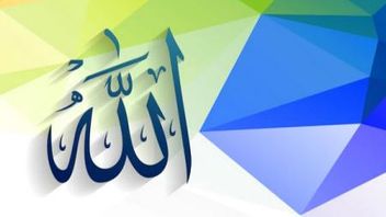 20 qualités obligatoires de Dieu: compréhension et explication complète