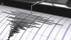 M 4.5 Land Earthquake Hits North Sumatra Nias