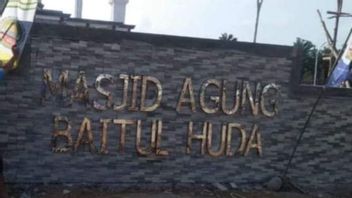 Sandal appartenant à des pèlerins fréquemment perdu, le gouvernement de la régence de Mukomuko Pasang CCTV à la Grande Mosquée Baitul Huda