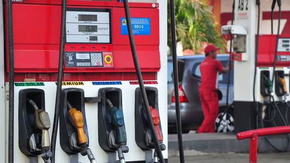 The Government Instead Of Raising Fuel Prices, It's Better To Overcome Subsidy Leaks