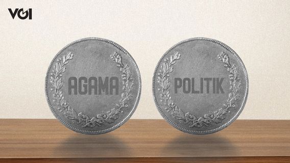 종교와 정치는 동전과 같다