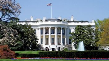 白宫拒绝唐纳德·特朗普关于国会山突袭文件的行政声明