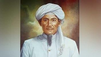 Sheikh Yusuf Becomes Indonesia's National Hero In Today's Memory, 7 August 1995