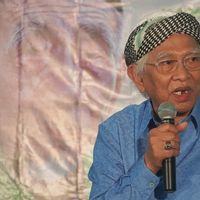Pesan Mustofa Bisri ke Yaqut Cholil Qoumas Jangan Korupsi dalam Memori Hari Ini, 25 Desember 2020