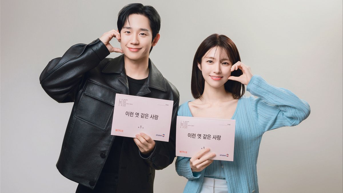 Jung Hae In et Ha Young Tollent dans la série Rom-com, Lovestuck!
