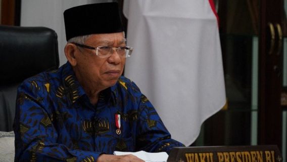 Wapres Ma'ruf Amin Buka-bukaan Soal Wakaf Uang, Tidak Diambil Pemerintah Hanya Diarahkan 