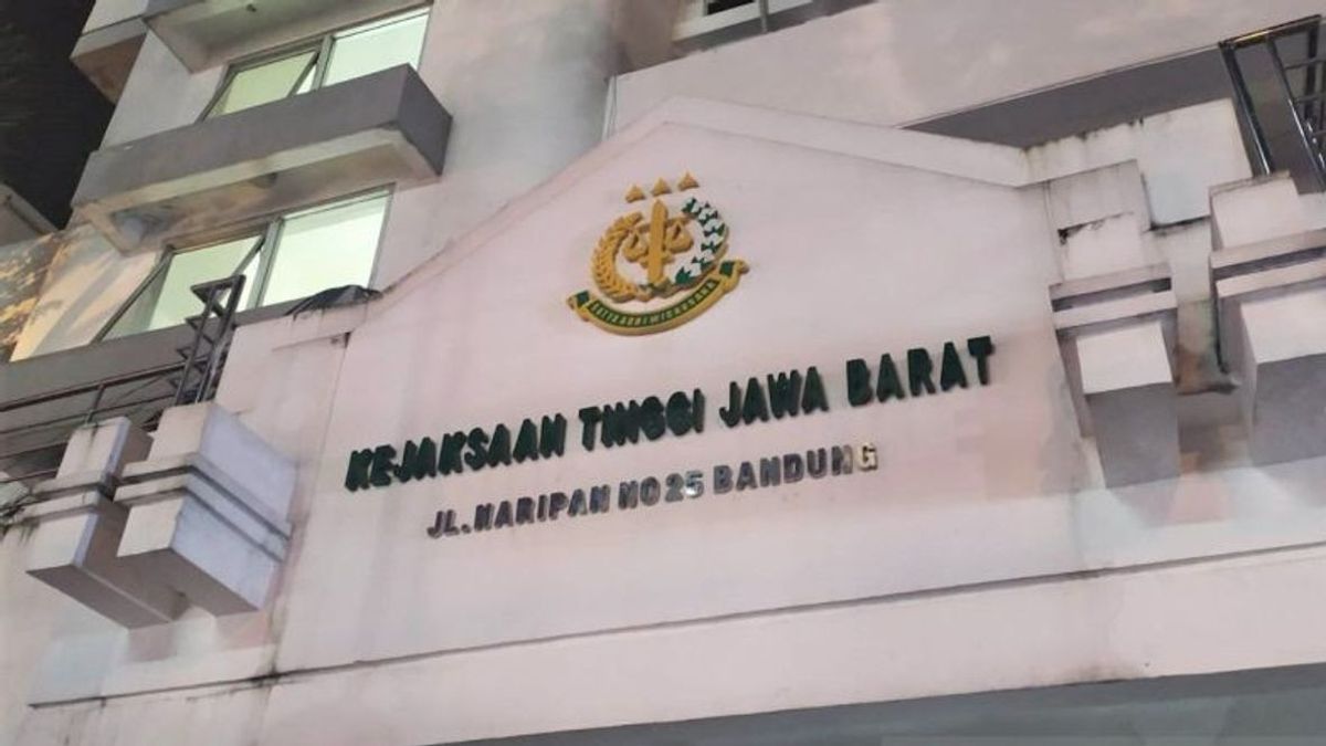 西爪哇民事登记局局长立即因涉嫌社会保障腐败而受审