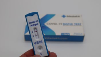 卫生部确认COVID-19疫苗接种不能是旅行要求