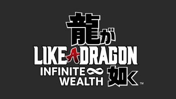 Like A Dragon Infinite Wealth Soon To Launch On January 26, 2024