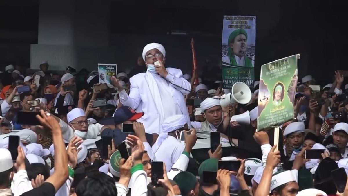 MUI要求FPI在COVID-19大流行期间不要展示免费的Rizieq Shihab