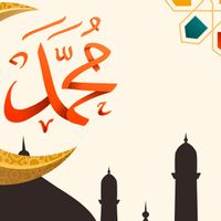 Hadist Tentang Isra Miraj yang Perlu Umat Muslim Ketahui