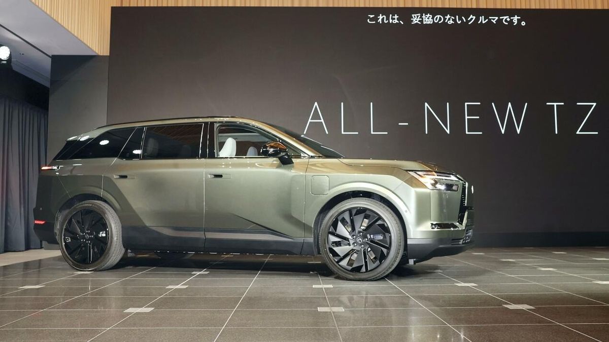 Lexus TZ Meluncur, Toyota Siapkan Mobil Listrik Keluarga Jarak 620 Km