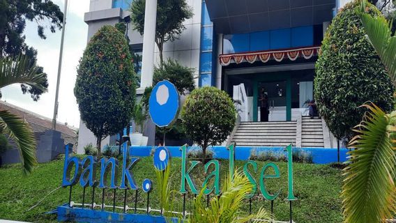 Tersangka <i>Skimming</i> Bank Kalsel Rp1,9 Miliar Mendekam di Lapas Bali