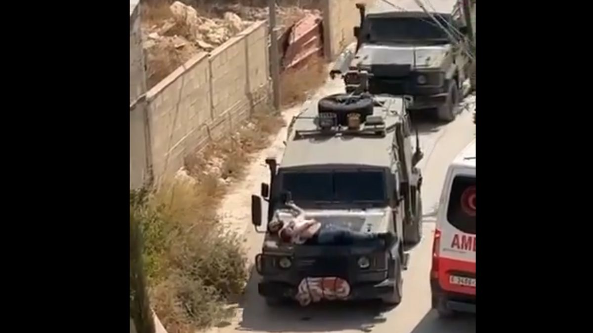以色列军方在吉普车舱中殴打巴勒斯坦人,以色列军方称其部队违反了程序