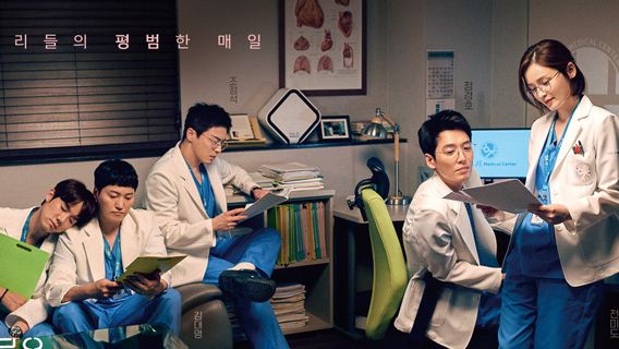 多亏戏剧医院播放列表 2， 韩国器官捐赠者增加 11 倍