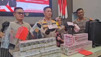 承诺50亿印尼盾的资金，特伦格莱克居民被骗了1.5亿印尼盾