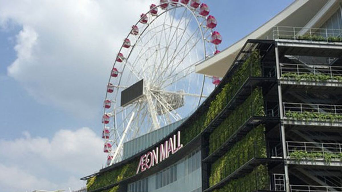 The Main Problem Of Raiding Aeon Mall Jakarta Garden City