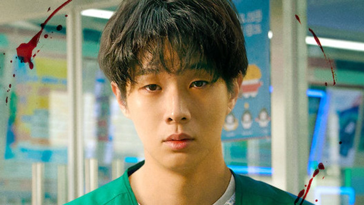 Choi Woo Shik And Son Suk Ku Chasing In Serial A Killer Paradox