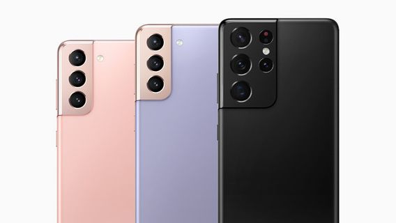 Samsung cesse de lancer une mise à jour mensuelle pour la série Galaxy S21