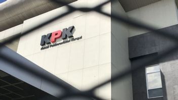KPKはマディウン市長OTT中に数億ルピアの現金を発見