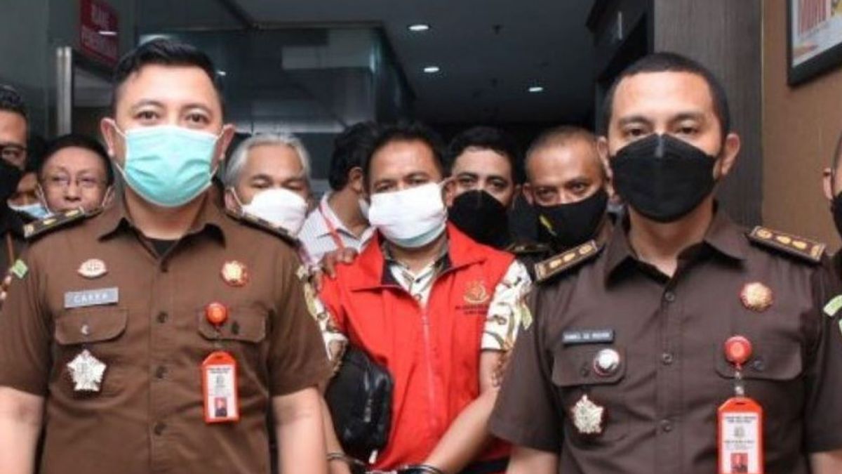 4名在西爪哇被拘留的PT波斯库安甘腐败嫌疑人