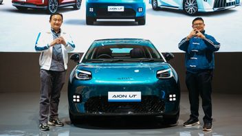 GAC Indonésie au GIIAS 2025: Déposer des voitures neuves pour offrir une variété intéressante de programmes