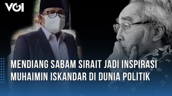 VIDÉO: Le Regretté Sabam Sirait A Inspiré Muhaimin Iskandar En Politique