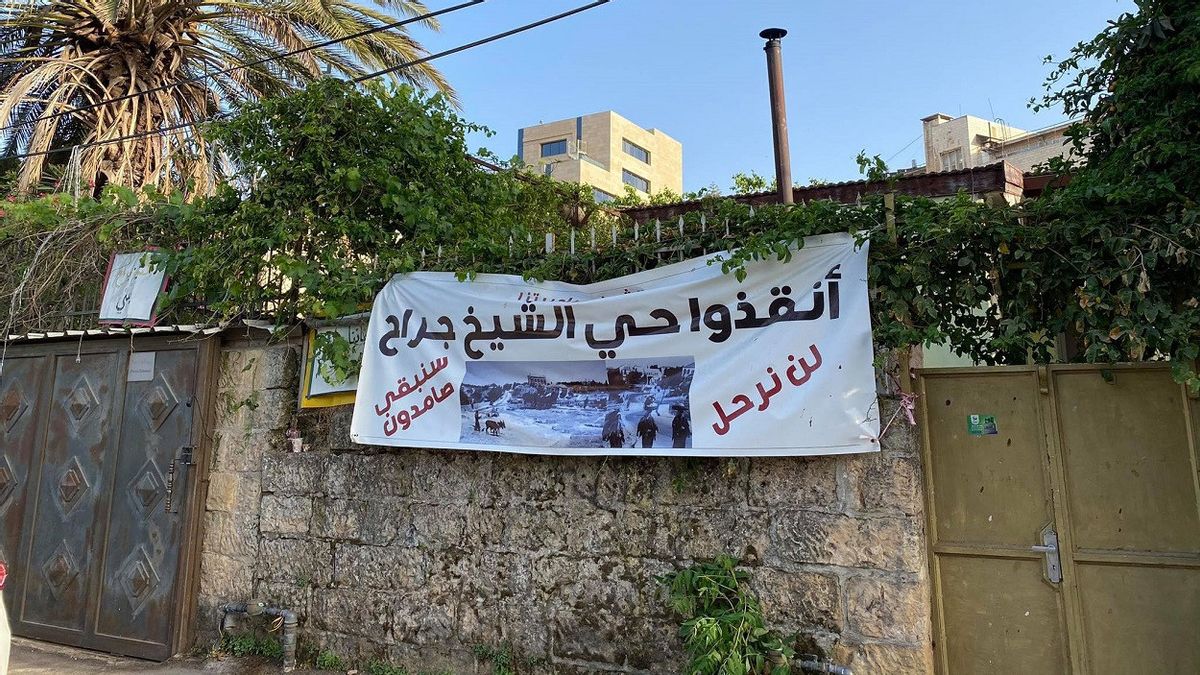 Israël Restaure Un Foyer Palestinien Dans Le Quartier De Sheikh Jarrah à Jérusalem-Est