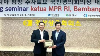 MPRのバムソエ会長、韓国の起業家にインドネシアへの投資拡大を招待